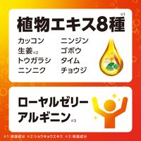 入浴剤 炭酸 温泡 ONPO デカまる エナジーシトラスジンジャーの香り 1箱（4錠入） 透明タイプ アース製薬