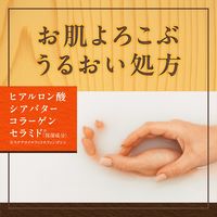 入浴剤 炭酸 温泡 ONPO 贅沢とろりにごり浴 柑橘 1箱（4種×3錠入） にごりタイプ アース製薬