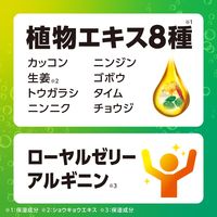 入浴剤 炭酸 温泡 ONPO デカまる ウォームウッドハーブの香り 1箱（4錠入） 透明タイプ アース製薬