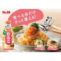 つぶつぶ食感 たらこ 152g 1個 エスビー食品 大容量 チューブ S＆B