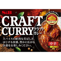 CRAFT CURRY 中辛 （2皿分×4袋） 1個 クラフトカレー パウダールウ カレールウ エスビー食品 S＆B