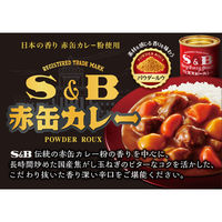 S&B 赤缶カレーパウダールウ 辛口 140g 1個 エスビー食品 S＆B