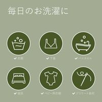 ファブリックソフナー ミッドナイトローズ 1L 1個 柔軟剤 エコストア ジャパン