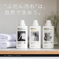 エコストア ランドリーリキッド ピオニー＆ローズ 1L 1個 衣料用洗剤 エコストアジャパン