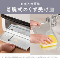 小泉成器 オーブントースター KOS-1034/H 1台