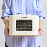 アルファックス・コイズミ ドライフードメーカー ADM-T400/W 1台