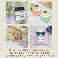 【3ヵ月から】love my lil 歯がため カフェ ホワイト 1個