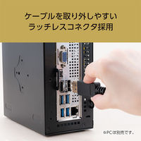 ナカバヤシ DisplayPort 1.4ケーブル 1.2m DP-1412BK 1本