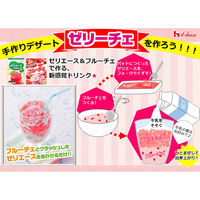 ゼリエース イチゴ味 1セット（1箱×3） ハウス食品 製菓材 手作りお菓子