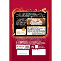 片岡物産 トワイニング リーフパック イングリッシュ ブレックファスト 1袋（60g） 紅茶 茶葉