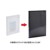 全教図 メモリー保護トールケース 10枚パック 6110401 1パック(10枚)（直送品）