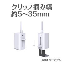 ナカバヤシ USB充電式 LEDデスクライト ホワイト UA-LED016W 1個