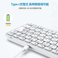 iClever ワイヤレスキーボード Bluetooth & 無線2.4GHz接続 Type-C充電式 薄型 コンパクト 1個