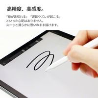 スタイラスタッチペン iPad専用 傾き感知 誤操作防止 ペアリング不要 USB Type-C充電 1本 スリーアール