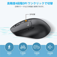 iClever マウス 無線 Bluetooth5.0 USBレシーバー両対応 7ボタン 静音 ワイヤレス Type-C充電 1個