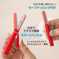 プラス はさみ フィットカットカーブ 携帯はさみ ツイッギー キャップレス レッド 36686 1個