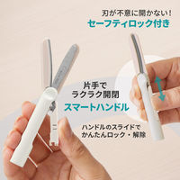プラス はさみ フィットカットカーブ 携帯はさみ ツイッギー キャップレス アイボリー 36689 1個