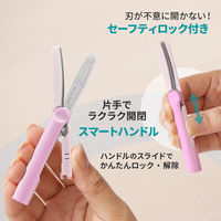 プラス はさみ フィットカットカーブ 携帯はさみ ツイッギー キャップレス ベビーピンク 36688 1個