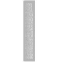 キスミーフェルム スタイリングアイパレット 01メゾンベージュ 伊勢半