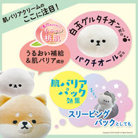 モフモフレンズ しっとり肌バリアクリーム 50g 桃の香り