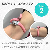 松吉医科器械 マツヨシ ノンラテックス駆血帯 チューブ&金具セット 2438090011 MY-5700 1組