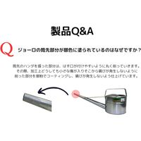 【園芸用品】 尾上製作所 トタン散水ジョーロ 6L 1個