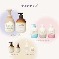 ma&me Latte（マー＆ミー ラッテ） モイストリペア シャンプー 詰め替え 大容量 660ml クラシエ