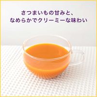 伊藤園 1日分の野菜 さつまいもmix 紙パック 200ml 1箱（24本入）
