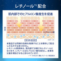 Vaseline（ヴァセリン） リペアクリーム ナイトケア 280g シービック