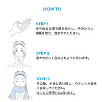 ラ ロッシュ ポゼ シカプラスト ジェルクレンザー B5 洗顔料 200ml