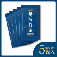 meito 星屑紅茶 柚子 1セット（1個（5袋入）×3） インスタント紅茶