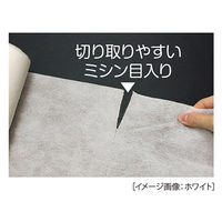 フィフティ・ヴィジョナリー 大きめ ホワイト しっかり厚手 防水シーツ FV-EZ-63003 1セット(1本×4)