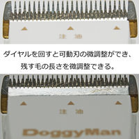 ドギーマン 犬用 バリカン ホームバーバー エキスパートスタイル 1個