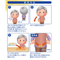 ハクゾウメディカル SMC三角ポケットでこぼれにくい食事用エプロン 介護用  4958286719870 1箱(100枚入)