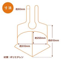 ハクゾウメディカル SMC三角ポケットでこぼれにくい食事用エプロン 介護用  4958286720715 1袋(15枚入)