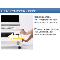 ネットフォース STV テレビ台 26型 キャスター付 幅600×奥行370×高さ405mm ホワイト STV-600-AW-WH 1台（直送品）