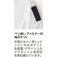 小倉屋 帯電防止ワッフル半袖Tシャツ SS ブラック 8130 1枚（直送品）