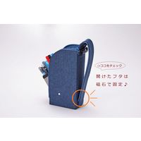 レイメイ藤井 デテクールペンケース グリーン FY379M 1セット(1個×2)