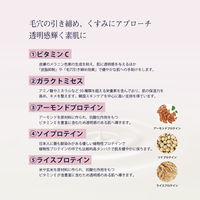 ReLUCE（リルーチェ） スキンミルクローション シャイニーフリージア 300ml コスメテックスローランド