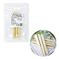 （限定）犬用 おやつ バラエティーパック 柔らかおやつとデンタルガムセット アブレス 国産 1箱 限定