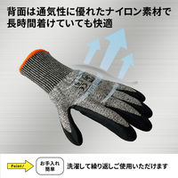 ピースアップ 耐切創手袋 ESTG01 (Lサイズ) 10002801L 1双