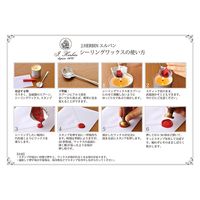 エルバン（HERBIN） シーリング　替スタンプ　アルファベット Ｂ 1個（直送品）