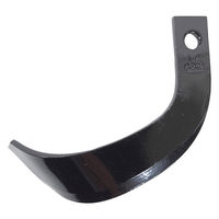 日本ブレード 耕運爪セット14本組 3-145-1 1セット(14本組)（直送品）