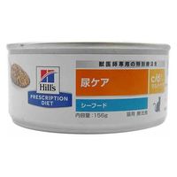 プリスクリプションダイエット c/d マルチケア 猫用 療法食 尿ケア シーフード 156g 1缶 ヒルズ 缶詰