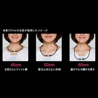 ピップ マグネループEX 50cm BK 4902522669108 1個