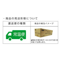 白子 【非常食】 火も水もいらない 保存食 5年 30食 災害用 備蓄食 長期保存食 220188500 1箱(30食入)（直送品）