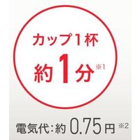 T-fal ジャスティン ロック ブラック 1.2L KO5908JP 1台