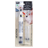 ヒートペン HE-15 1個