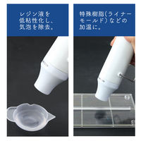 パジコ レジン気泡除去 軽量ハンディヒーター 180g 日本国内100v専用 PDC403365 1個