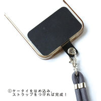 日本紐釦貿易 スマホストラップホルダーパーツ ハトメタイプ クリア SS-CL-10 1セット(20枚:10枚×2袋)